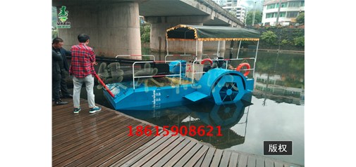 湖北恩施青苔打撈船 全自動水葫蘆打撈船 小型垃圾打撈船