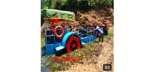 水草粉碎收割船發(fā)往四川