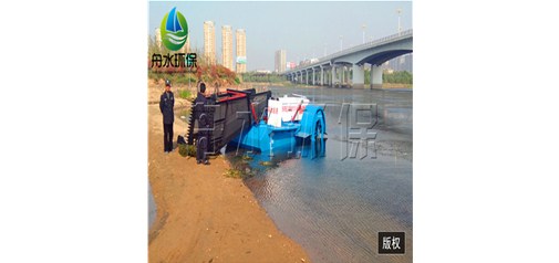 廣西垃圾打撈船發貨