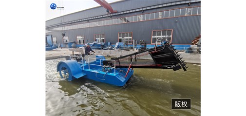 半自動水草打撈船下水試機
